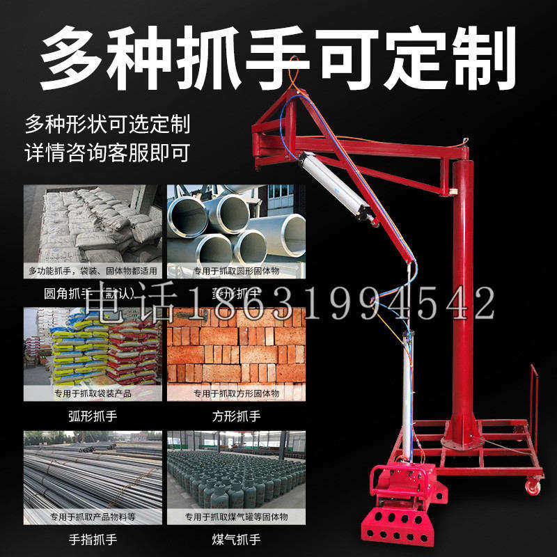 连山区schunk气缸|德国schunk机械抓手1315983|DPG-PLUS 80-1-AS代理商