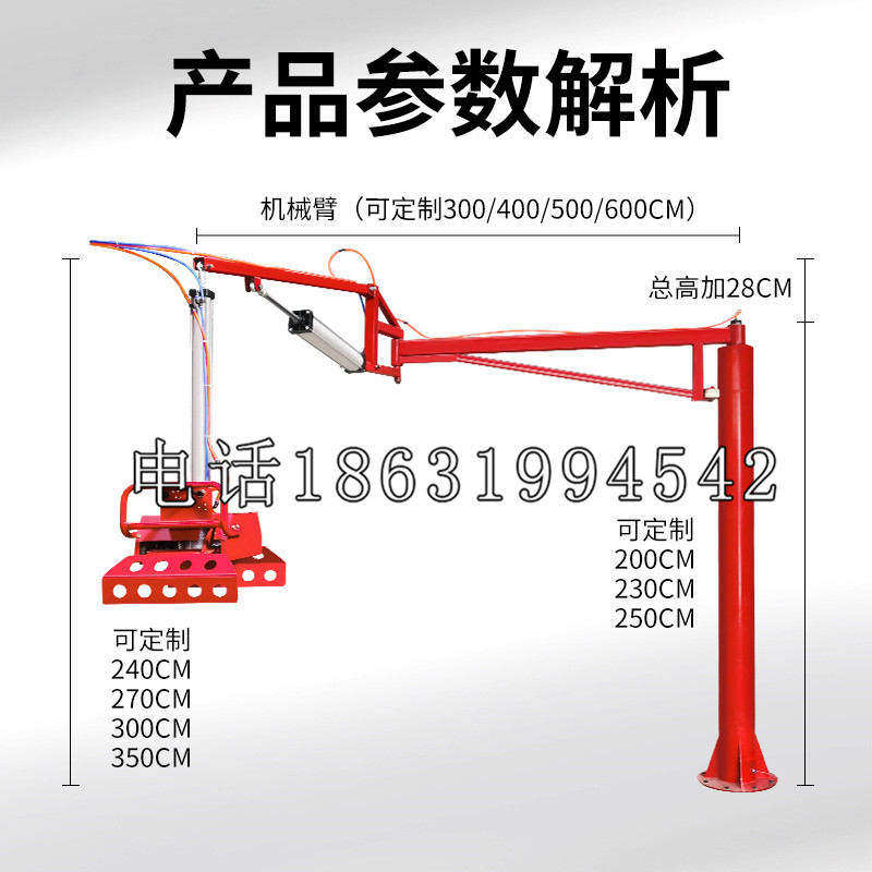 连山区schunk雄克机械抓手PGN-plus系列0372092|PGN-plus 64-1-AS-KVZ